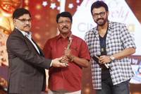 Cine Maa Awards Photos